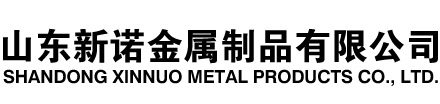 额尔古纳隧道注浆管|额尔古纳钢花管|额尔古纳超前小导管|额尔古纳无缝注浆管|额尔古纳注浆钢花管|额尔古纳中空注浆锚杆|额尔古纳隧道管棚管